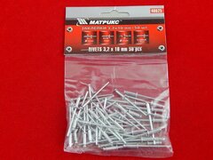 Заклёпки 3,2х10мм 50шт Matrix