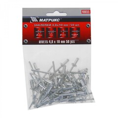 Заклёпки 4,0х8мм 50шт Matrix