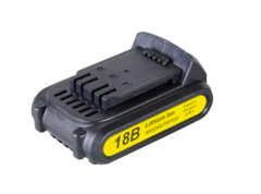 Аккумулятор для триммера HUTER GET 20-2Li