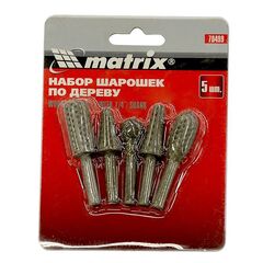 Набор шарошек по дереву 5шт Matrix