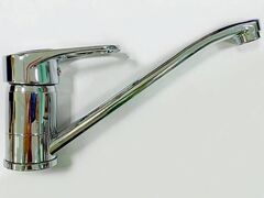 С-ль д/к G.Lauf 4P4-A043