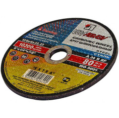 Диск шлифовальный по металлу 180х6,0х22,2мм Луга