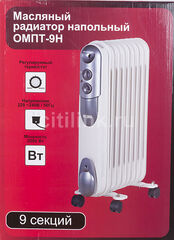 Масляный радиатор ОМПТ-9Н Ресанта