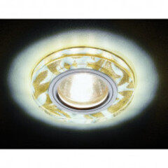 Свет-к AMBRELLA S232 W/G белый/золотой MR16