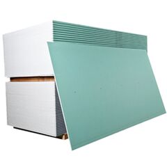 Гипсокартон KNAUF 2,5х1,2х9,5мм влагостойкий СТОП ЦЕНА!