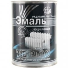 Эмаль акриловая д/радиатора белая 0,9кг термостой. Радуга