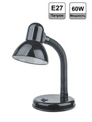 Светильник  NAVIGATOR 61 635 60W-E27 Черный