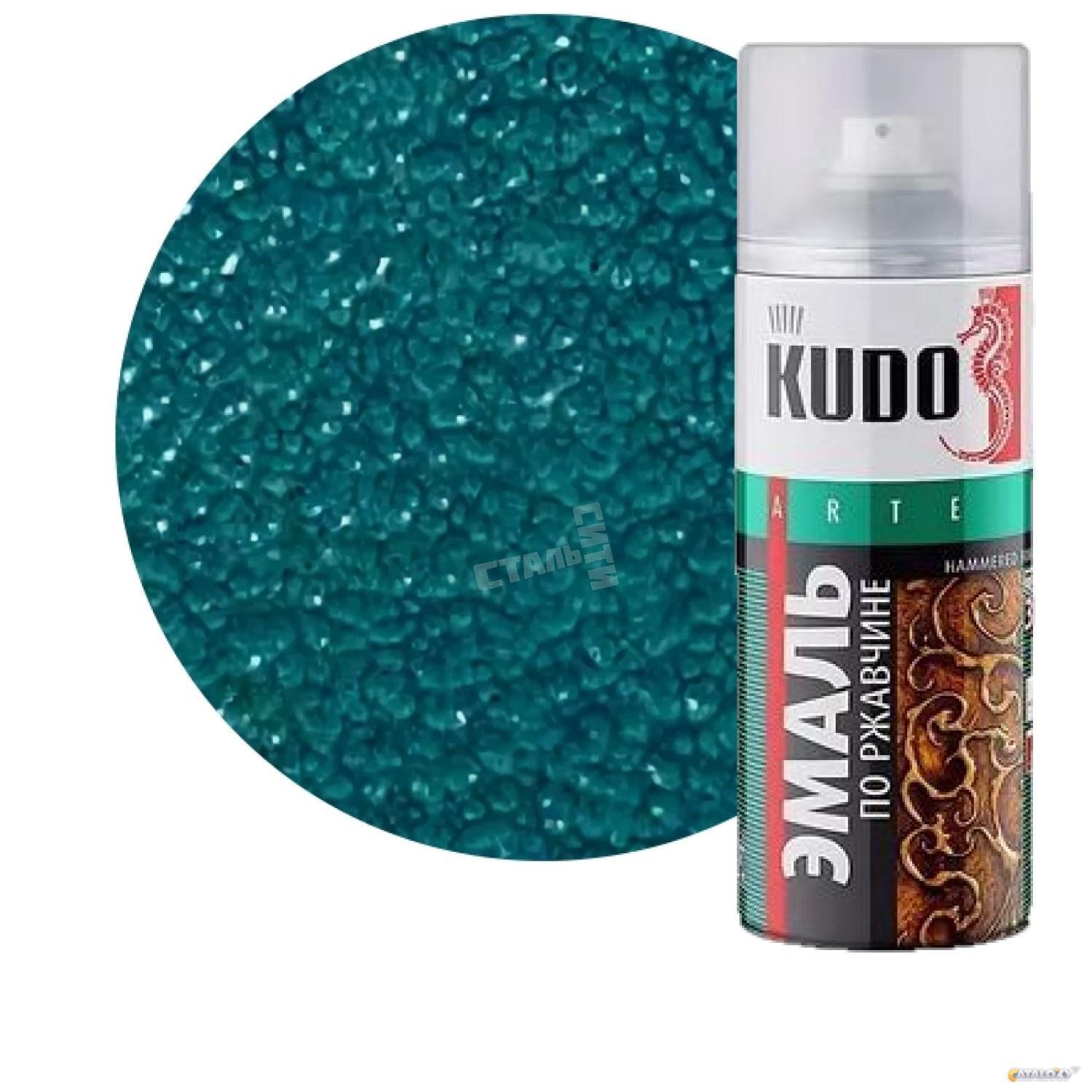 Kudo ku-3001. эмаль по ржавчине kudo. эмаль по ржавчине kudo. краска аэрозоль kudo молотковая по ржавчине черно-бронзовая 520мл ku-3009. Kudo эмаль аэроз.
