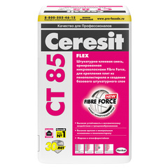 Штукатурно-клеевая смесь СТ-85