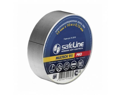 Изолента 19мм /20м серо-стальная