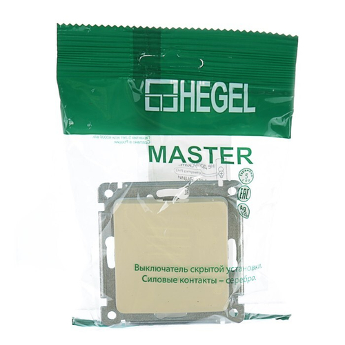 Выключатель 1кл.Hegel Мастер BC10-411-01