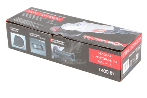 УШМ-125/1400ЭЛ Интерскол