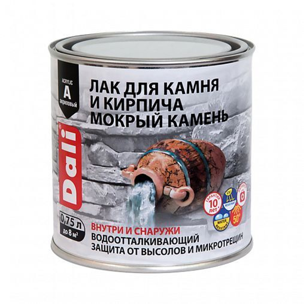 Лак д/камня и кирпича Dali 0,75л