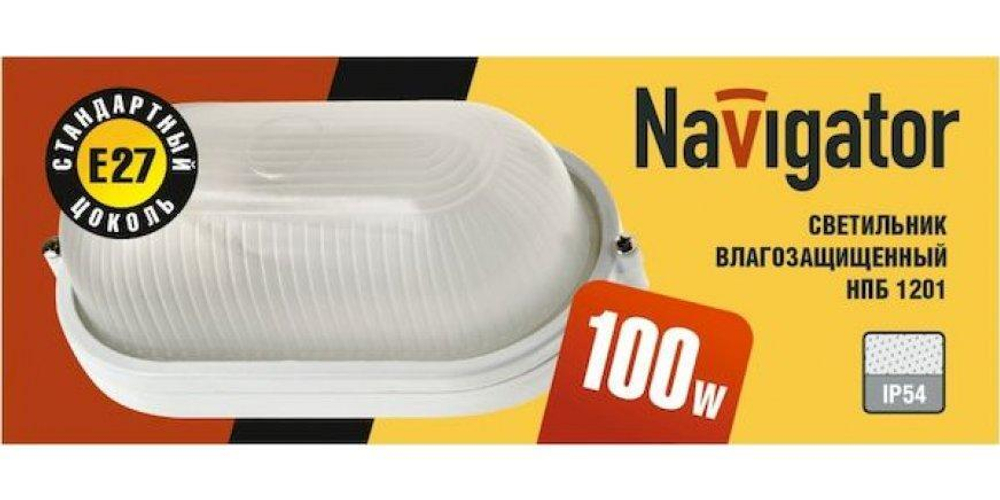 Светильник  NAVIGATOR 94 804 NBL-O1-100-E27/WH