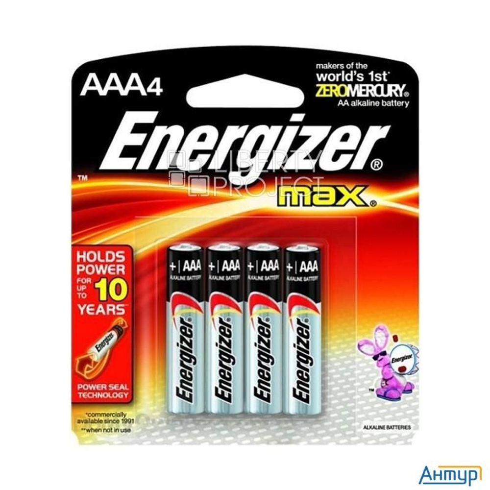 Батарейка ENERGIZER MAX AAA