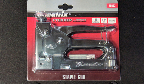 Степлер мебельный металл(53 /6-14мм) Matrix