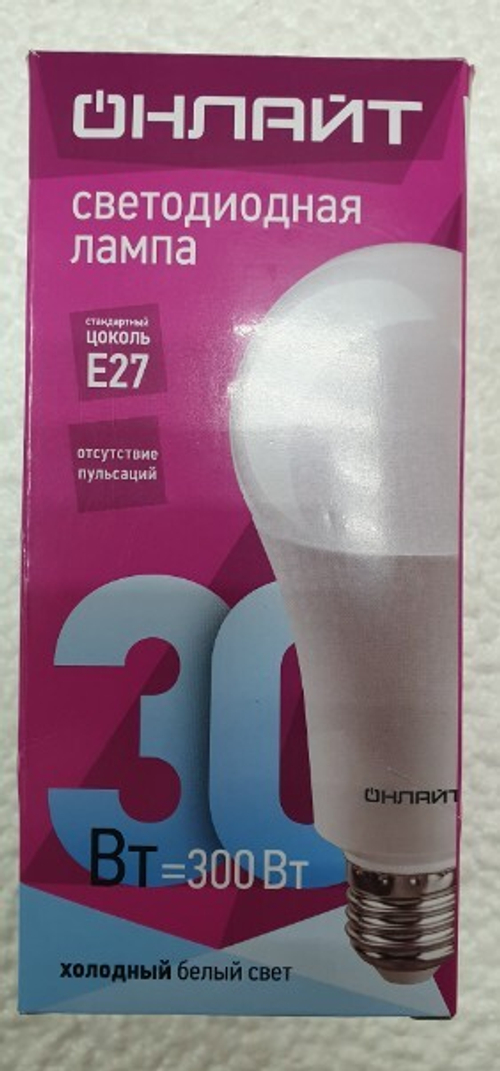 Лампа ОНЛАЙТ 61 972 OLL-A70-30-230-6.5K-E27