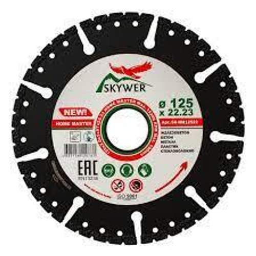 Диск абразивный 115х2,0 х5х8Т SKYWER