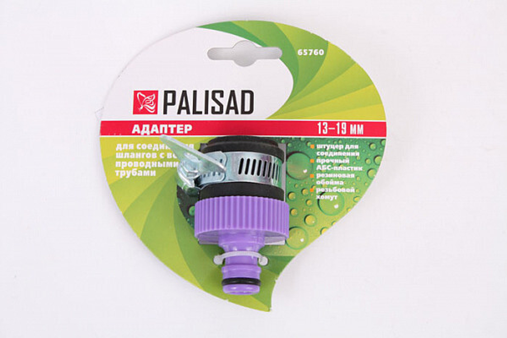 Адаптер 3/4" с хомутом Palisad