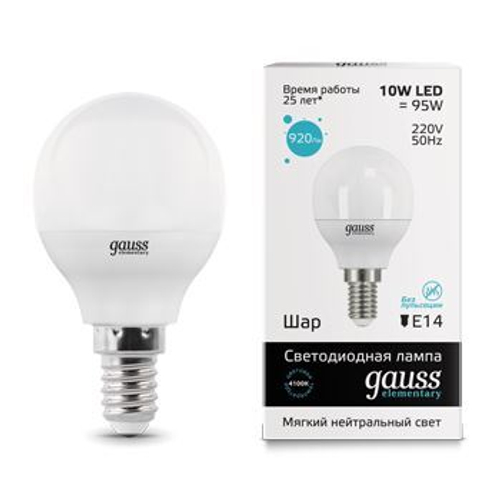 Лампа Gauss Globe LED 10W E14 4100K