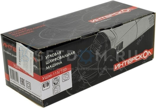 УШМ-125/750 Интерскол