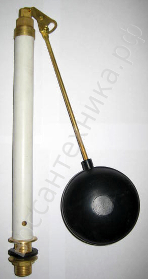 Клапан шаровый с ниж. подводом SVWCV012