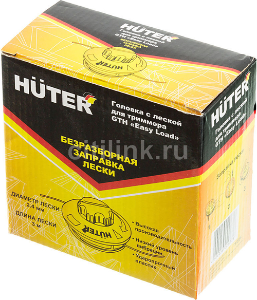 Головка с леской GTH  Easy Load