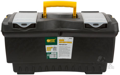 Ящик для инструмента 21 Гефест