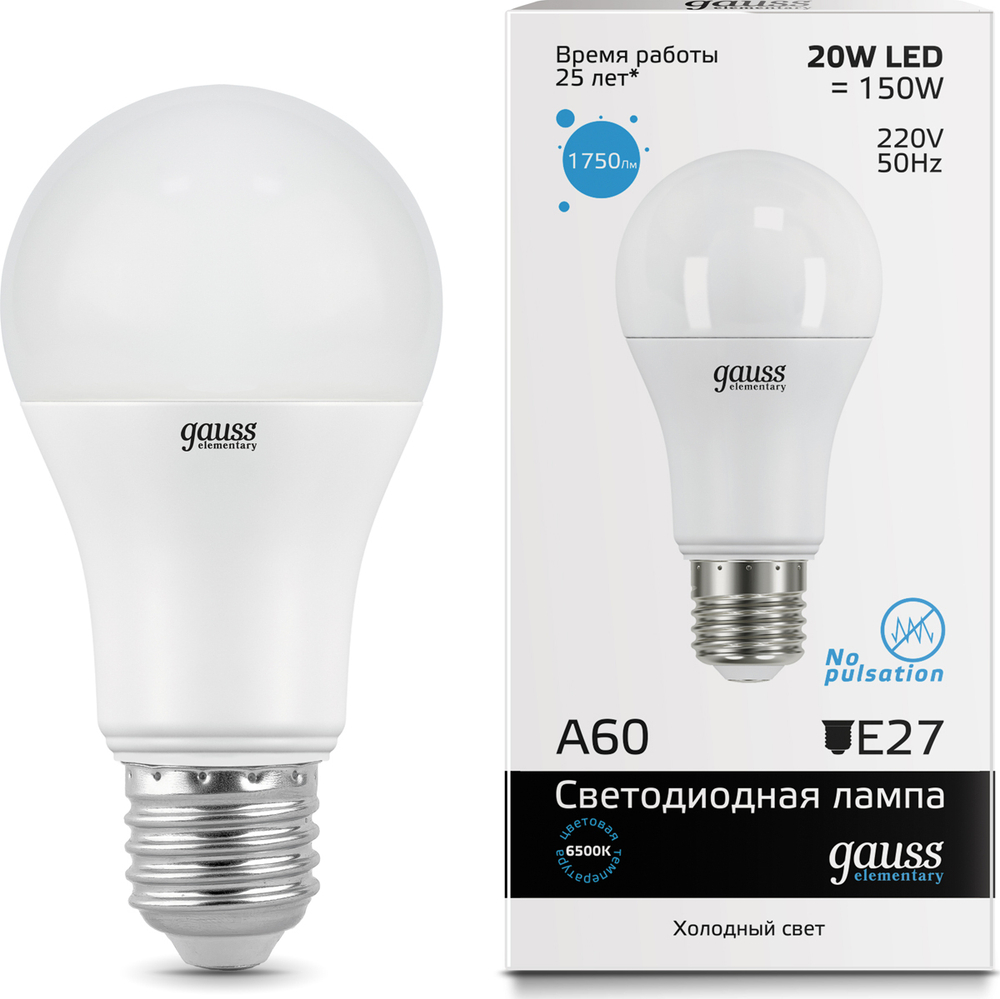Лампа Gauss LED A60 20W E27 4000K