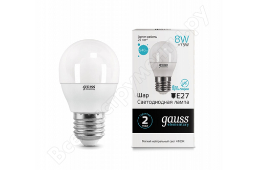 Лампа Gauss Globe LED 8W E27 4100K