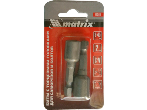 Бита 8мм 2шт Matrix