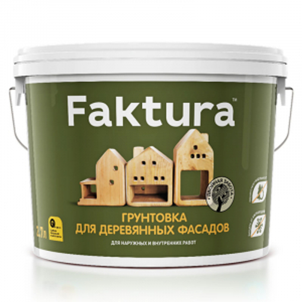Грунтовка для дерева FAKTURA 2,7л
