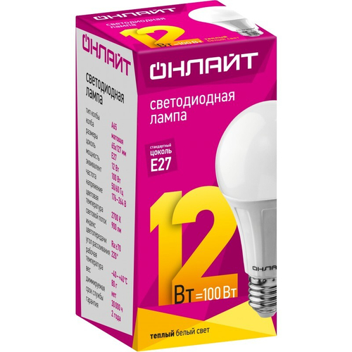 Лампа ОНЛАЙТ 71 682 OLL-A65-12-230-2.7K-E27