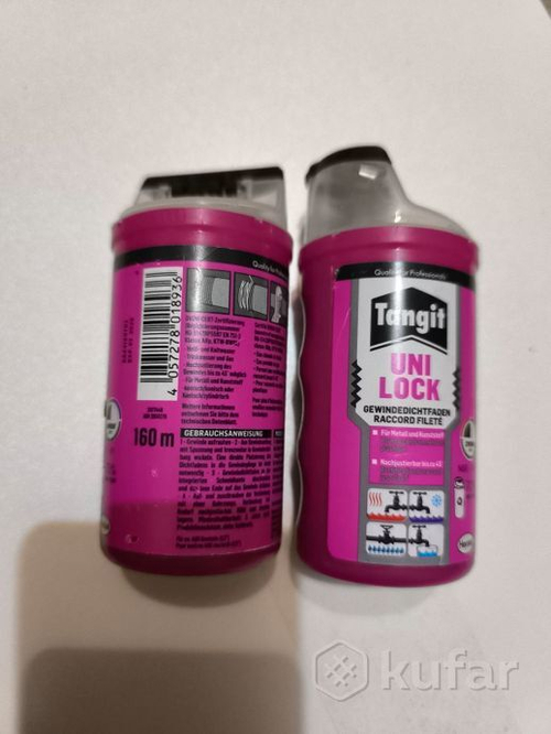 Нить Тангит уни-лок 160м.