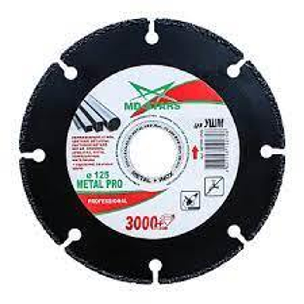 Диск алмазный 125х1,6 х3 metal pro MD-STARS