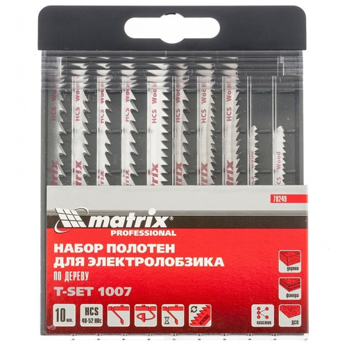 Пилки д/лобзика дерево T-SET1007 10шт