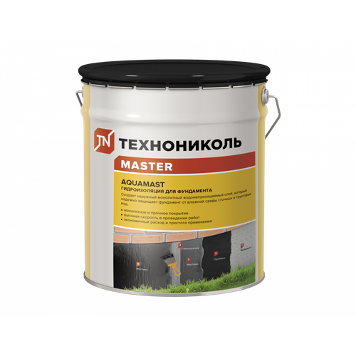 Мастика №24 Технониколь МГТН гидроиз. 20л