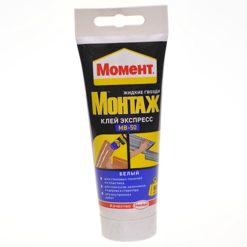 Клей "Момент Монтаж" МВ-50 Экспресс 250 г