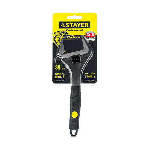 Ключ разводной тонкие губки 200мм STAYER