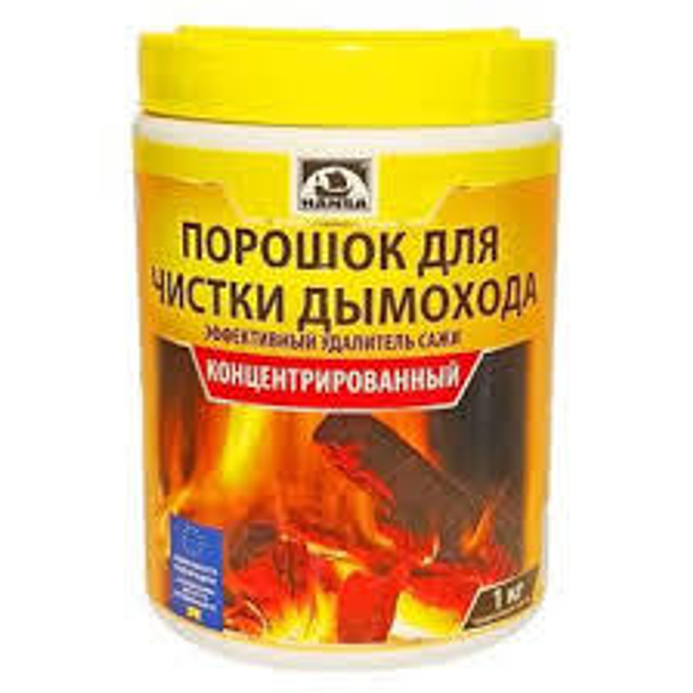 Очиститель дымохода (1000г.) HANSA