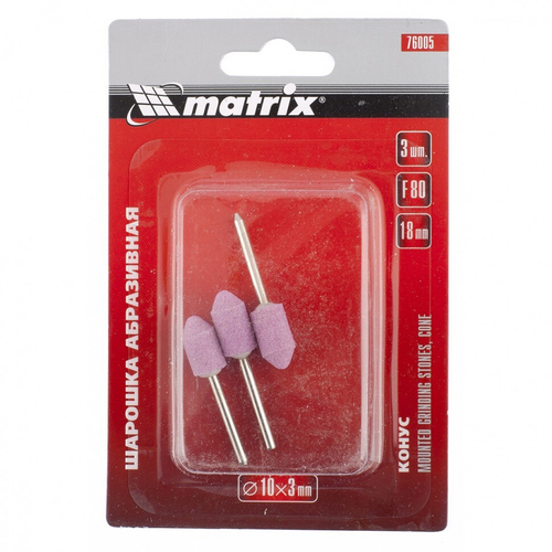 Шарошка19х60 F46 6мм конус удл.Matrix