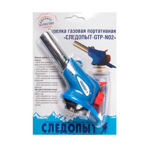 Газовая горелка Startul 1560-01