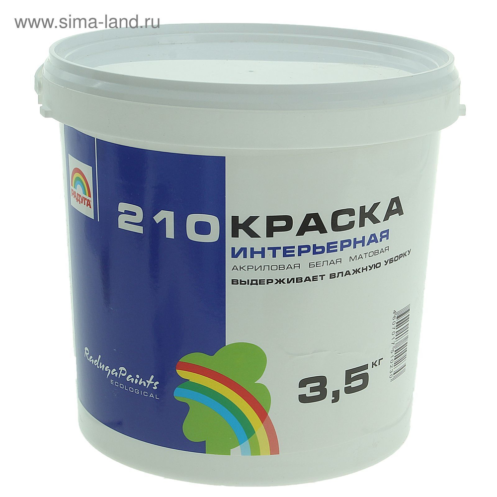 ВДК моющаяся 3,5кг Радуга 210