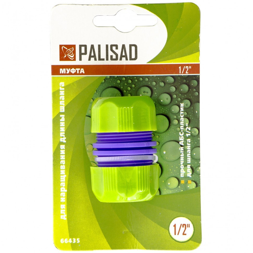 Муфта 1/2" Palisad