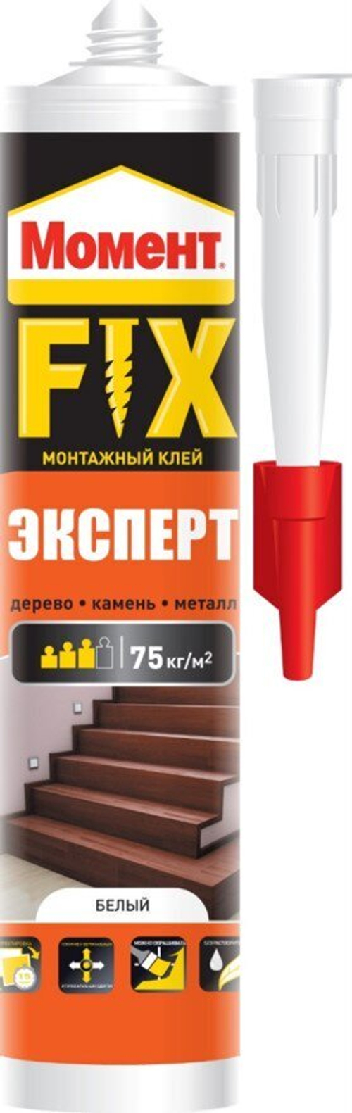 Клей "Момент FIX " Эксперт 380г