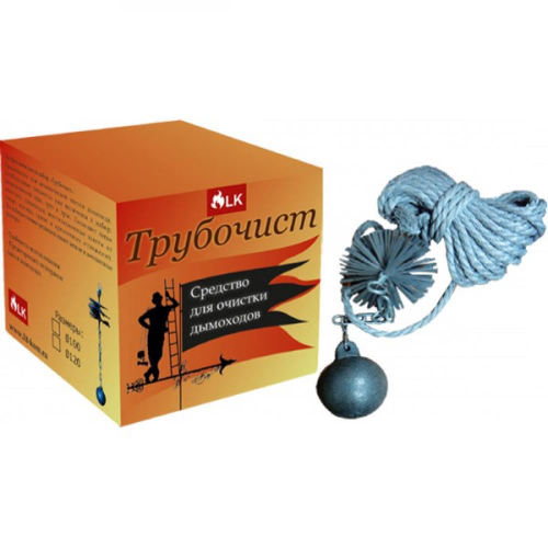 Набор Трубочист 115мм (металл)