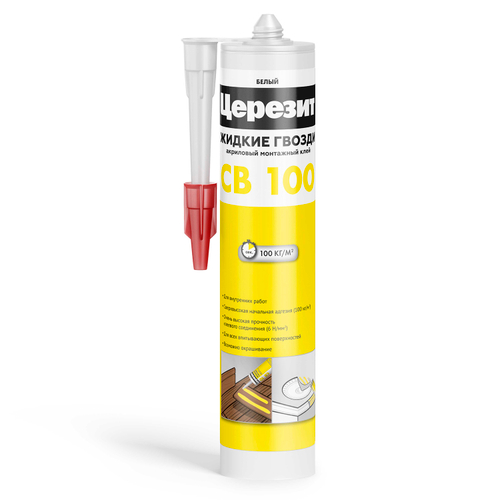 Клей Церезит СВ-100 400мл