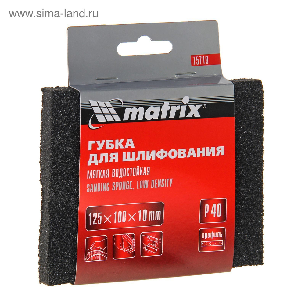 Губка P60 д/шлифования мягкая Matrix