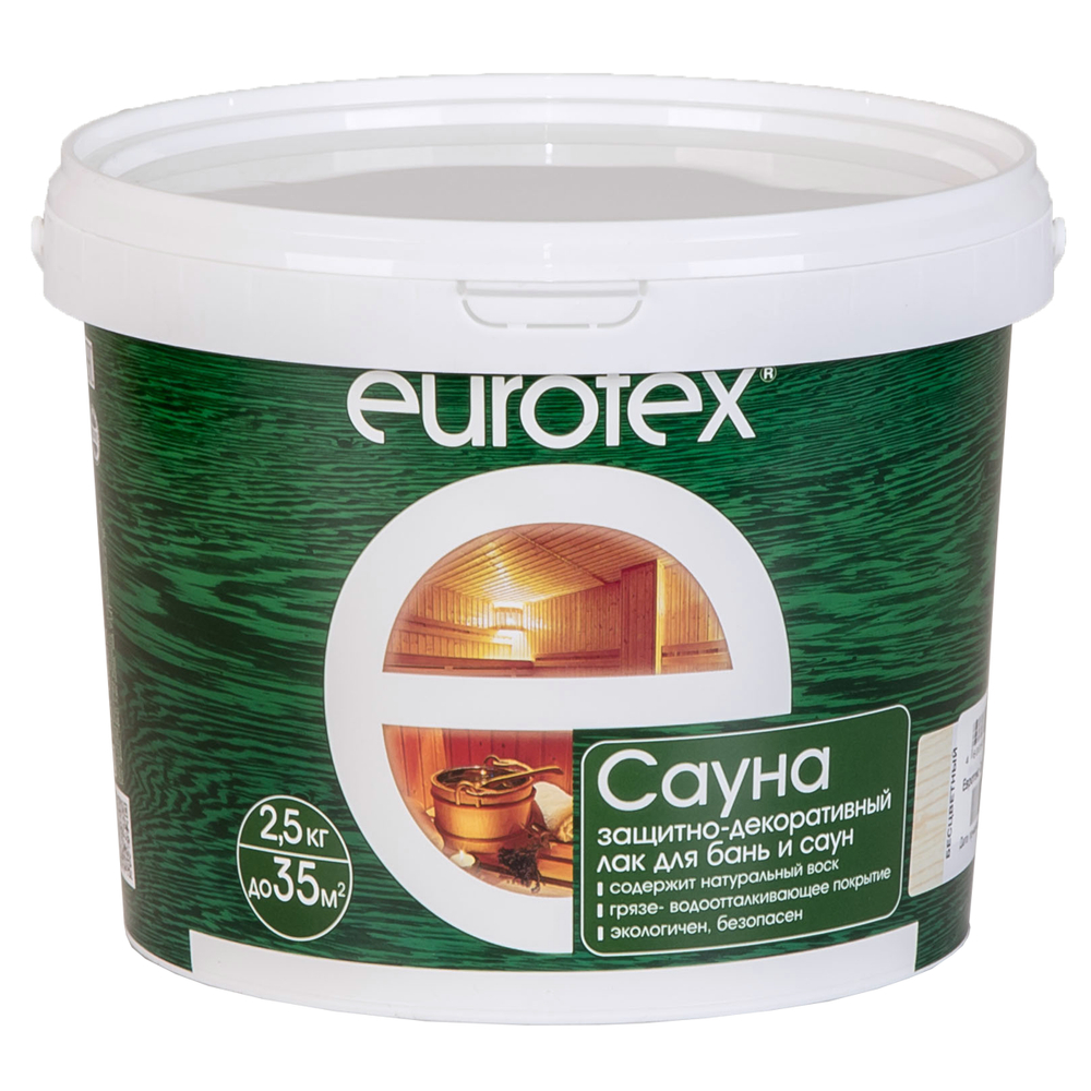 Лак защитный д/дерева "САУНА" 2,5л EUROTEX
