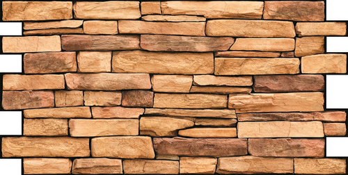 Панель ПВХ Сланец песочный 980*498мм